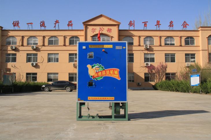 91视频电影网 新型小型 油菜籽去皮机 豆类脱皮机